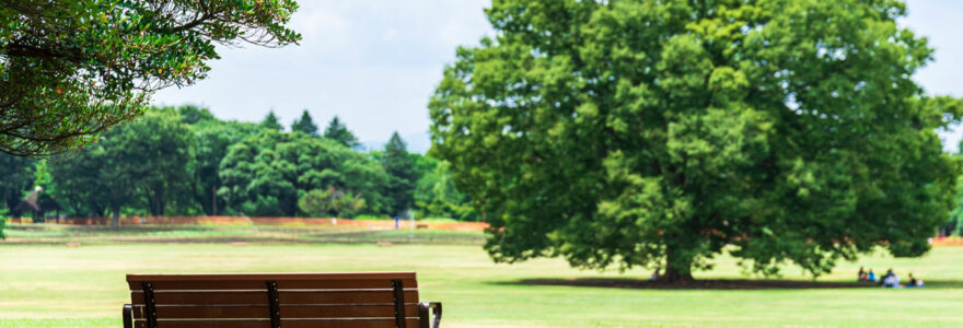 mobilier urbain banc